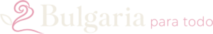 Bulgaria para todo — ir a la portada